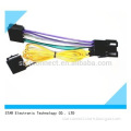 wholesale custom car automobile speaker wire harness suitable for VW